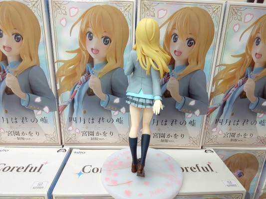 Coreful  四月是你的谎言 宫园薰~校服~