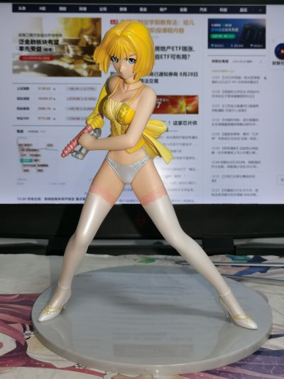 南瓜剪刀 爱丽丝・L・马尔文