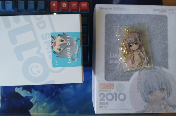 粘土人#2010 虚拟歌手 洛天依 芒种