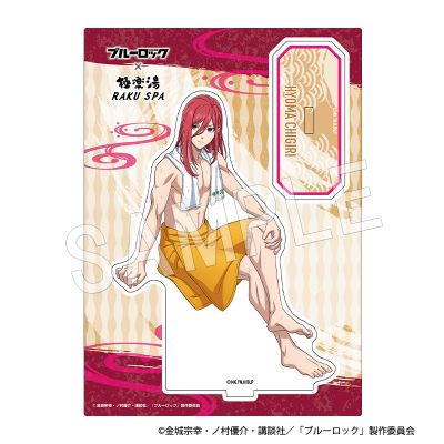蓝色监狱 亚克力立牌 泡澡日 洁世一/千切豹马/凪诚士郎/糸师凛