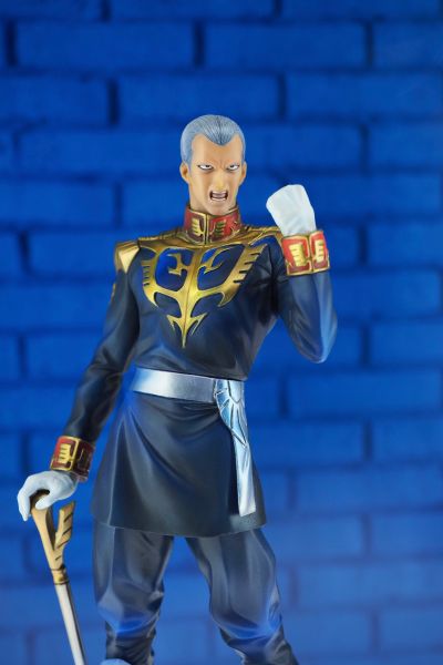 GGG 机动战士高达系列 基连·扎比 艺像款