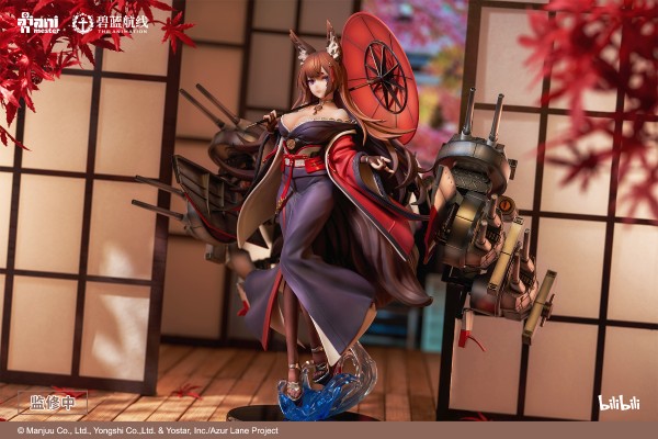 碧蓝航线 鳐（天城）