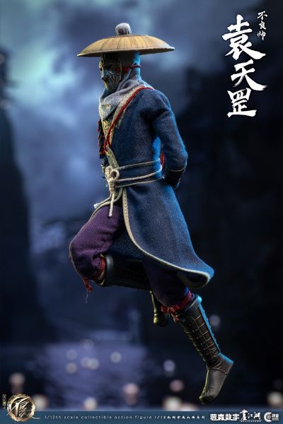 CC9105 画江湖之不良人- 不良帅 袁天罡