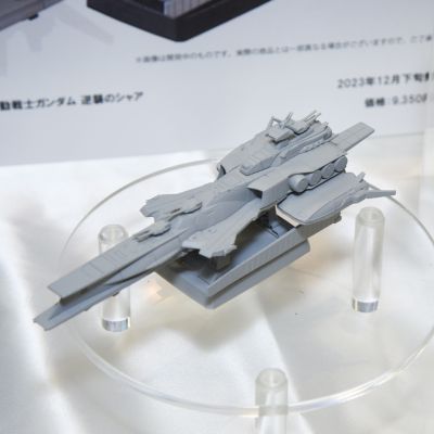 CF-SP 机动战士高达 逆袭的夏亚 拉·凯拉姆Re.