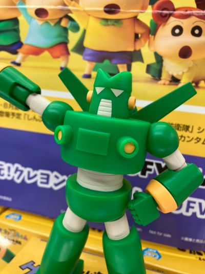 SOFVIMATES 蜡笔小新：新次元！超能力大决战 钢弹勇士 钢达姆机器人