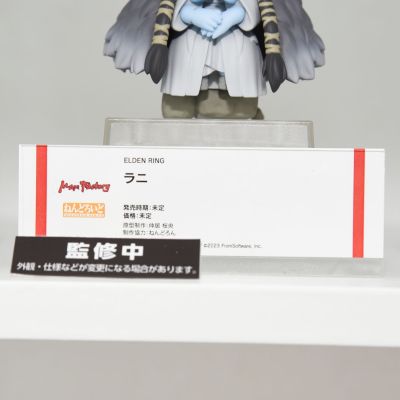 粘土人#2353 艾尔登法环  菈妮