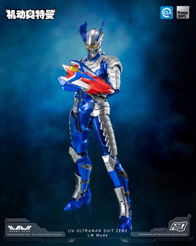 FigZero 1/6 机动奥特曼装甲 赛罗 月神奇迹型