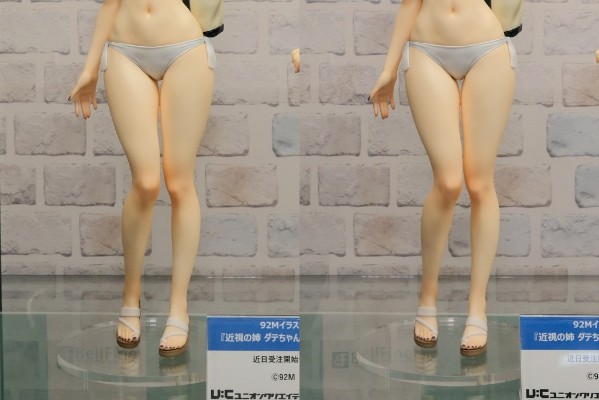 近视的姐姐 DATE酱 泳装