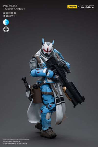 INFINITY 泛大洋联盟 条顿骑士