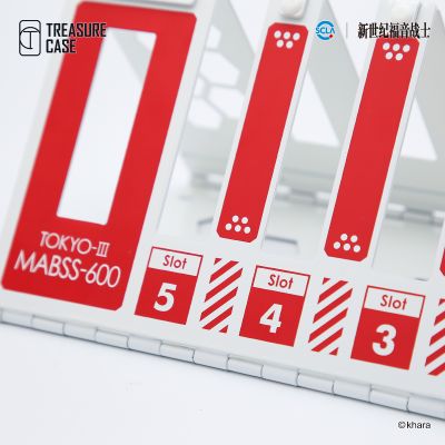 模型工具补完计划 新世纪福音战士 NERV 金属板件架