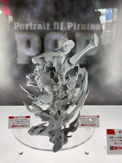 P.O.P 航海王“NEO-MAXIMUM”路飞 与 艾斯 ～兄弟之情～ 20周年限定版