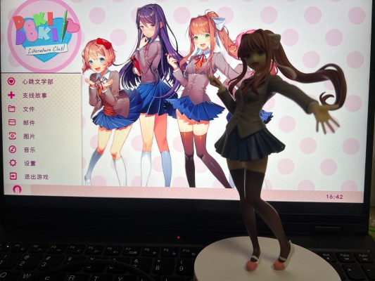 POP UP PARADE 心跳文艺部 莫妮卡