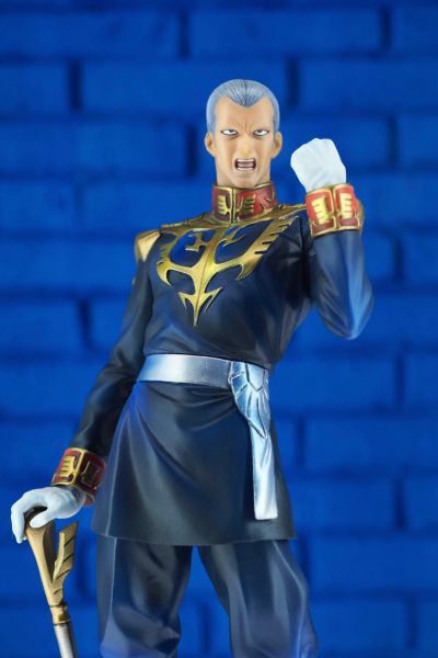 GGG 机动战士高达系列 基连·扎比 艺像款