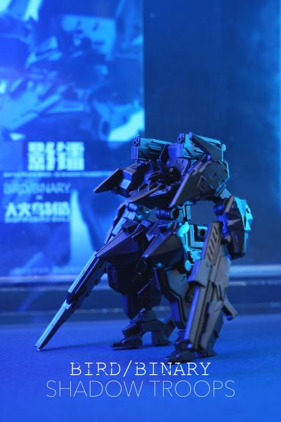 BFB系列 异鸟代码 影子部队 坚垒/红杉/影镭/镇风