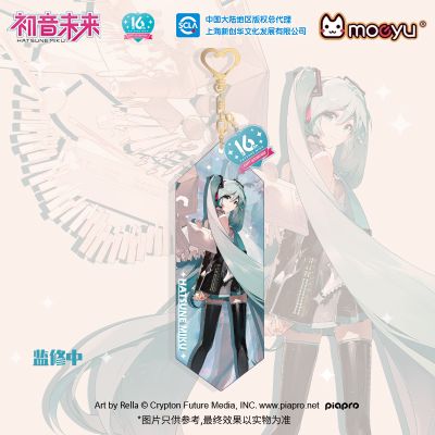 初音未来 16周年 亚克力立绘挂件 A/B款