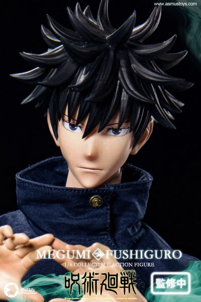 咒术回战 伏黑惠