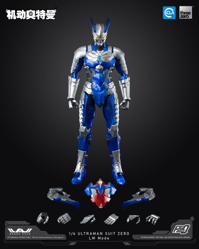 FigZero 1/6 机动奥特曼装甲 赛罗 月神奇迹型