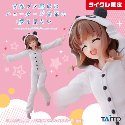 Coreful 青春猪头少年不会梦到兔女郎学姐 梓川枫（TAITO限定）