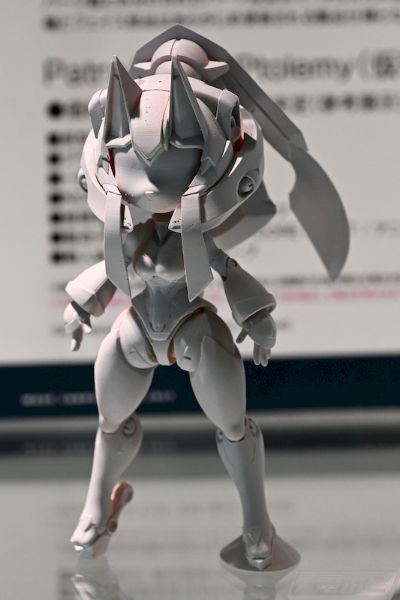 Ptolemy (暂称)