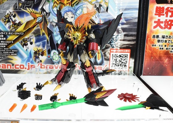 AMAKUNITECH 勇者王 终极任务 我王凯牙