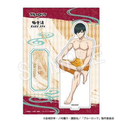 蓝色监狱 亚克力立牌 泡澡日 洁世一/千切豹马/凪诚士郎/糸师凛