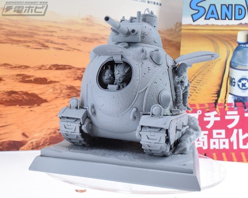 DESKTOP REAL McCOY EX 沙漠大冒险 沙漠世界国王军战车队104号战车