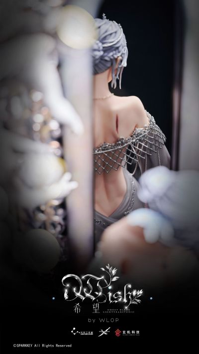 鬼刀 海琴烟王座 希望