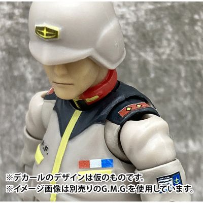 G.M.G.PROFESSIONAL 机动战士高达 地球连邦军普通士兵 02