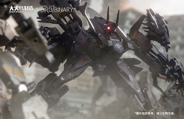 迷惘商会：异鸟代码 幻之鸟