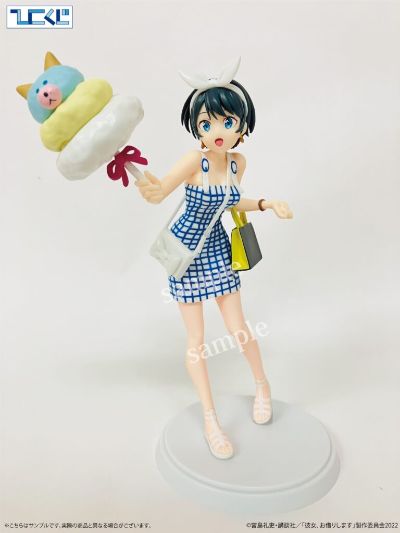 Hiko赏 租借女友 ~准备好约会的女友~ C奖 更科瑠夏