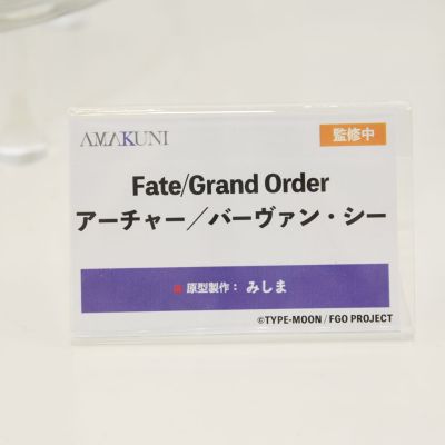 命运-冠位指定 弓兵-芭万·希