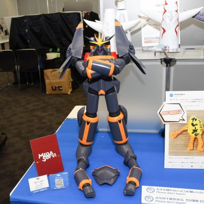 大尺寸软胶系列 飞跃巅峰 钢巴斯塔