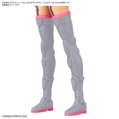 30MS 配件套组8（侦察装束）[配色C]