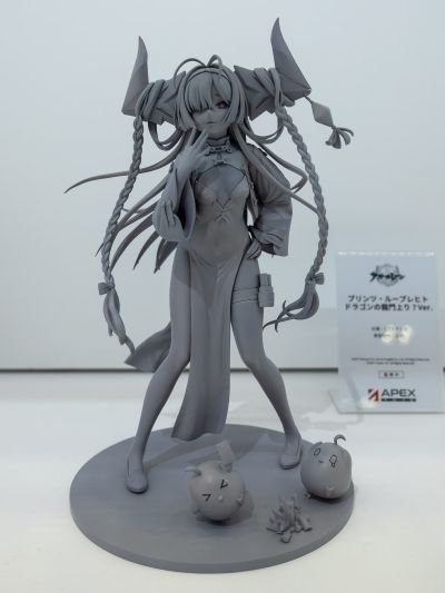 碧蓝航线 蕾贝卡亲王 腾龙戏春？