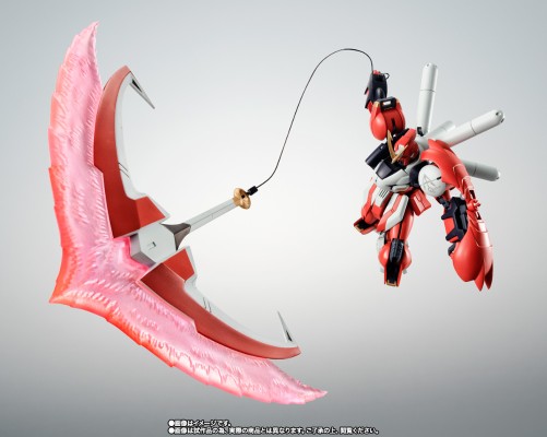 ROBOT魂 ＜机动战士系列＞ 机动战士海盗高达DUST 船锚高达