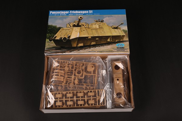 编号:82953 1/72 装甲车辆系列 德BP-51型铁道列车