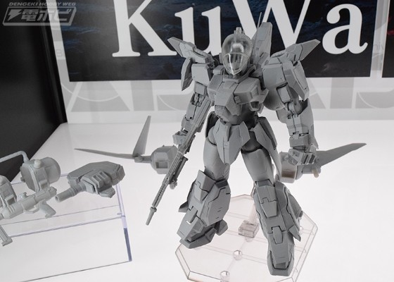 VAHi-SPEC  苍之流星 雷纳兹