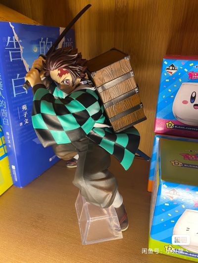 一番赏 鬼灭之刃 ~鬼栖息的城市~ A奖 MASTERLISE  灶门炭治郎