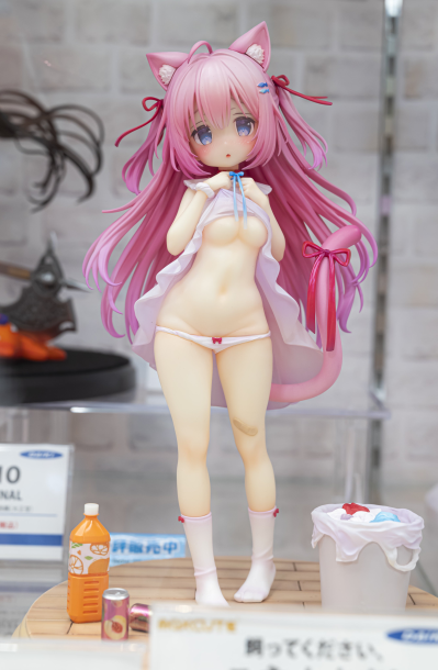 请饲养我吧、主人！