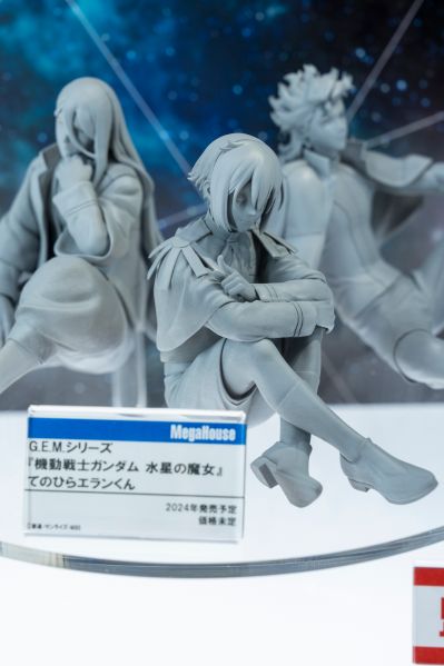 GEM系列 机动战士高达 水星的魔女 掌中伊兰