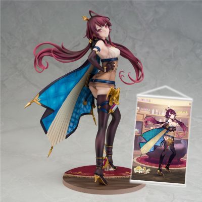 苏菲的炼金工房2 ~不可思议梦的炼金术士~ 拉米洁儿·埃伦迈尔