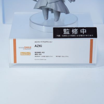 粘土人#2543 hololive AZKi