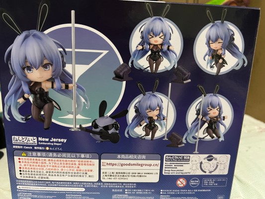 粘土人#2015 碧蓝航线 新泽西 跃动的舞台时间