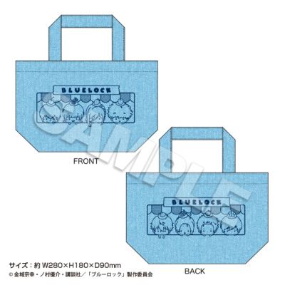 蓝色监狱 便当袋