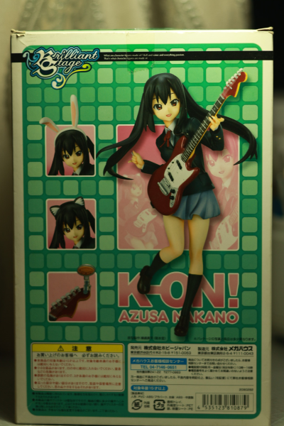 轻音少女！ 中野梓 Hobby Japan Exclusive