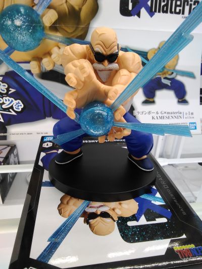 G×materia 龙珠 龟仙人