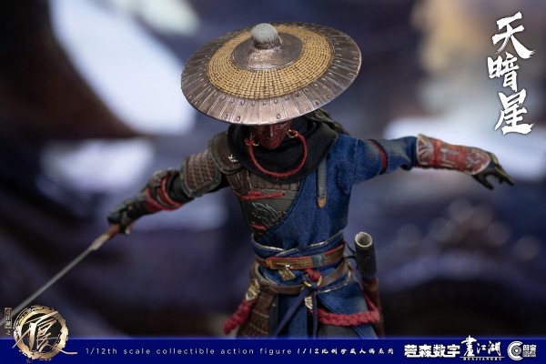 画江湖之不良人 1/12天暗星可动人偶