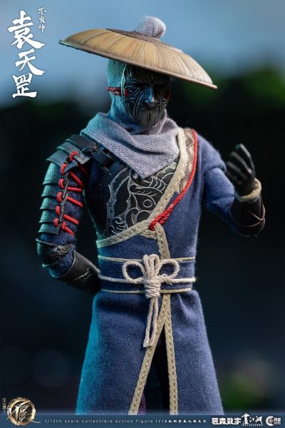 CC9105 画江湖之不良人- 不良帅 袁天罡