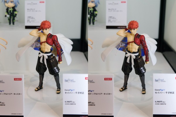 ConoFig 命运-冠位指定 剑士-千子村正