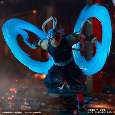 一番赏 鬼灭之刃 ~鬼栖息的城市~ 其二 A奖 宇髓天元